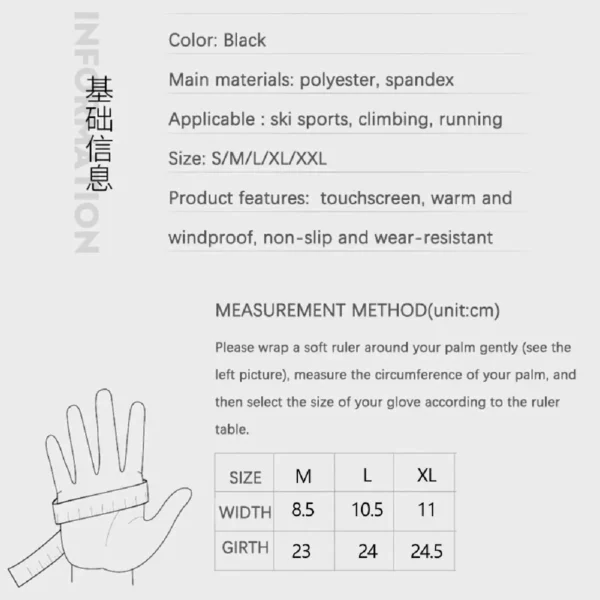 Winter Waterproof Women's Gloves Touchscreen Windproof Sports Fishing Driving Motorcycle Ski Non-slip Warm Cycling Men Gloves - Image 6